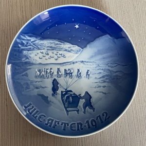 B&G Bing Grondahl Christmas Jule After 1972 Royal Copenhagen Porcelain Plate